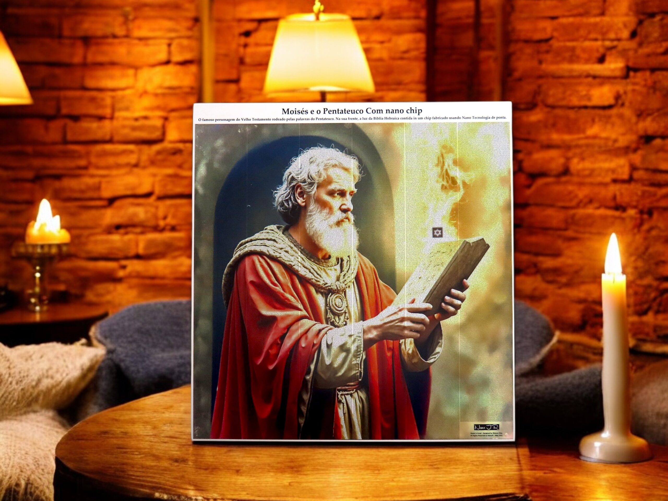 מֹשֶׁה רַבֵּנוּ בְּאוֹר הַנְּבוּאָה - תמונת שולחן